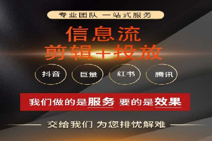 深度解析SEM优化公司的成功因素